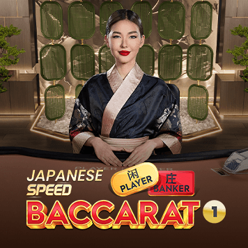 GameItem-6079